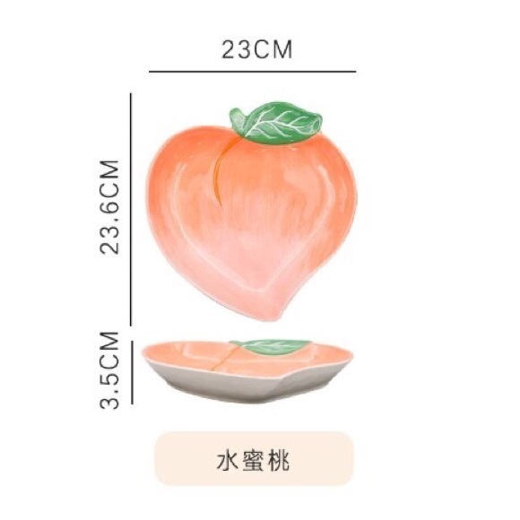 Ceramic dish plate fruit shape avocado peach pomegranate design kitchen … - Picture 7 of 7